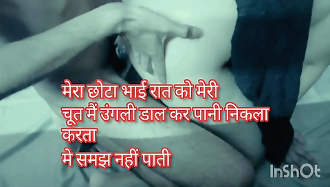 Amateur hd indian movie scene with two girls and their lover