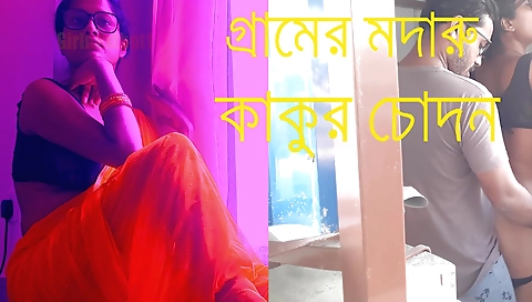 Indian teen gets fucked in the bedroom in a hd vid